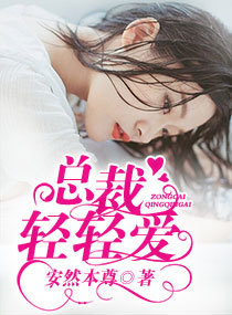 ʢ����飺�ܲã����ᰮ