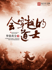 �ᴩԽ�ĵ�ʿ