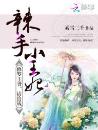 ����С������������ү�����Ǯ