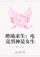 �����������羺������Ů��