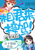 ����λ�潻����