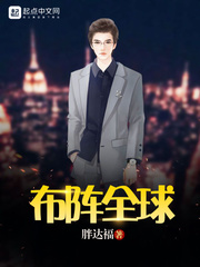����ȫ��