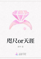 ���or����