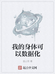 �ҵ�����������ݻ�