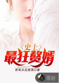 �����Ͽ��󹬸��г�������裨�崩��