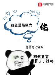 �Ұ�����ǿ����