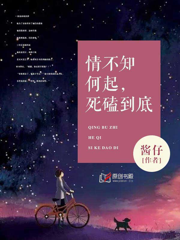 �鲻֪�������ĵ���