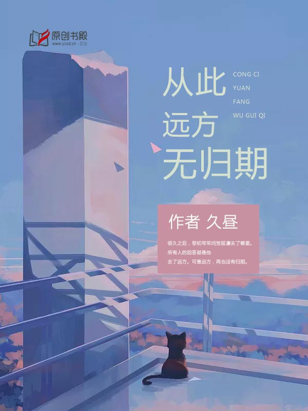 �Ӵ�Զ���޹���