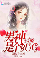 �촩�������Ǹ�bug