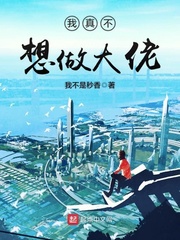 ���治��������