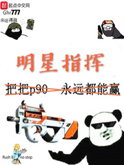 CSGO֮ȫ��ָ��