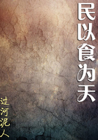 �ղ�����