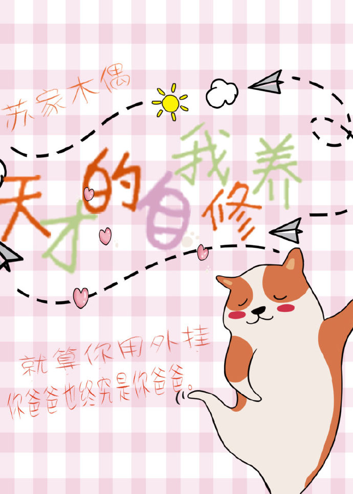 ��ŵ���������[�Ǽ�]