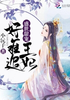 ʢ����裺��������׷