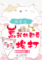 �촩֮���ҵĶ�Ҫ����
