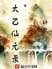 ���ɹ������˵İ��¹�