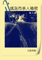 �ǵ���ɱ������