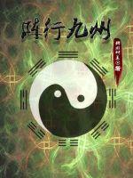 ���о���