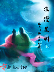 ����Ů����ֻ�����