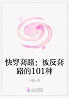 �촩��·��������·��101��