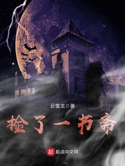 ����һ��ի