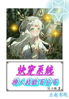 �촩ϵͳ�����˼��ܰٷְ�