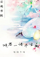 ���һŵ������