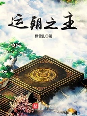 ����һ����������[�촩]