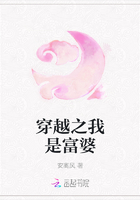 ��Խ֮���Ǹ���