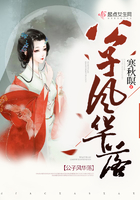 ���ӷ绪��