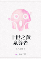 ʮ��֮��Ȫ����