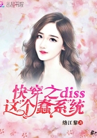 �촩��Ϯ��Ů���͵�Ĺ���
