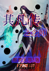�䷲��֮��ʦ