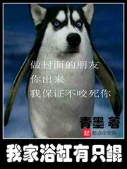 �Ҽ�ԡ����ֻ��