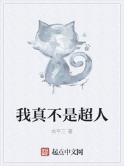 ���治�ǳ���
