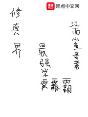 �������ǿѧ��