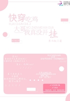 �촩�Լ�����磡����û���ң�