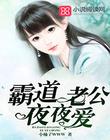 ʢ���۳裺�ܲõĶ�������
