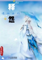 ����ĸ�촩����Ӯ��