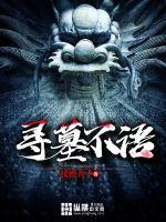 ѰĹ����
