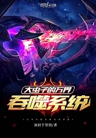 ����ӵ��������ϵͳ