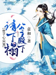 �����ļ�裺���������