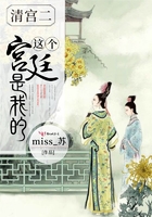 �幬2�������͢���ҵ�