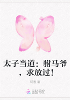 ̫�ӵ���������ү����Ź���
