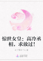 ����Ů�ʣ�����ة�࣬��Ź���