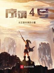 ����4��