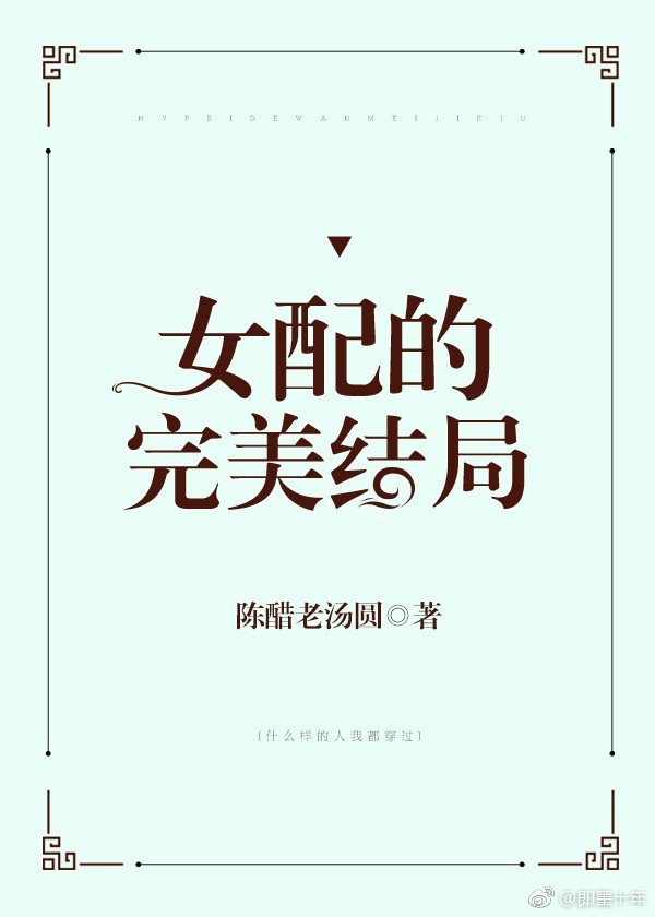 Ů����������[�촩]