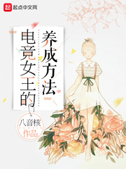 �羺Ů�������ɷ���