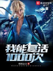 ���ܸ���1000��