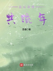�������鹲����